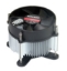 Picture of Xilence Fan for intel Socket LGA775