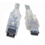 Picture of IEEE 1394B 9 Pin to 6 Pin FireWire Cable 2 Metres