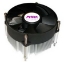 Picture of PcNet Cool n Quite Fan Socket 754/939/940/AM2