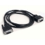 Picture of VGA 15 Pin D-sub  Male to Male VGA Cable 2m