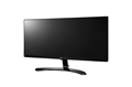 Picture of LG 34UM88 34-Inch Diagonal 21:9 UltraWide QHD IPS LED Flat Monitor 