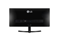 Picture of LG 34UM88 34-Inch Diagonal 21:9 UltraWide QHD IPS LED Flat Monitor 