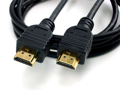 Picture of 2m HDMI Cable - Black