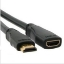 Male to Female HDMI Extension Cable - 0.5 m