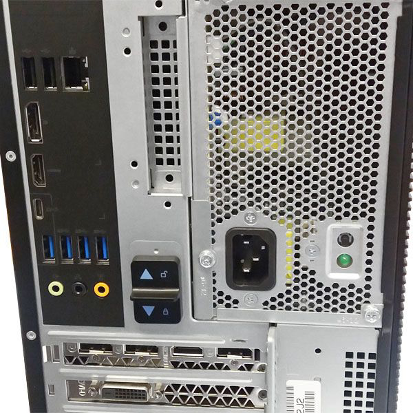 xps 8920