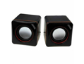 Picture of USB Power 2.0 Stereo PC Speaker