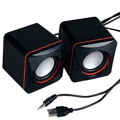 Picture of USB Power 2.0 Stereo PC Speaker