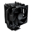 Picture of Cooler Master Hyper H411  CPU Air Cooler - Low-Profile Cooling System, Direct Contact Technology, 4 Copper Heat Pipes, Compact Aluminium Heatsink with 92mm  PWM Fan - AMD & Intel Compatible